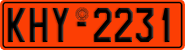 License plate of Greece, Government and public administrations