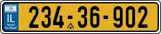 License plate of Israel, Regular plates