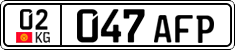 License plate of Kyrgyzstan, Private owners (2016)