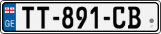 License plate of Georgia, Cars (2014)