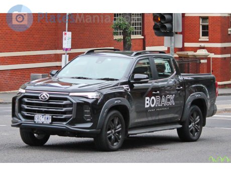 2AC-8WP, Maxus T60