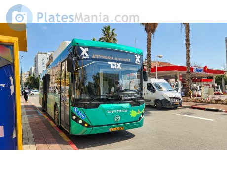 234-36-902, Merkavim Pioneer