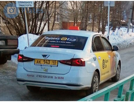 ак 143 45, Jetta VA3