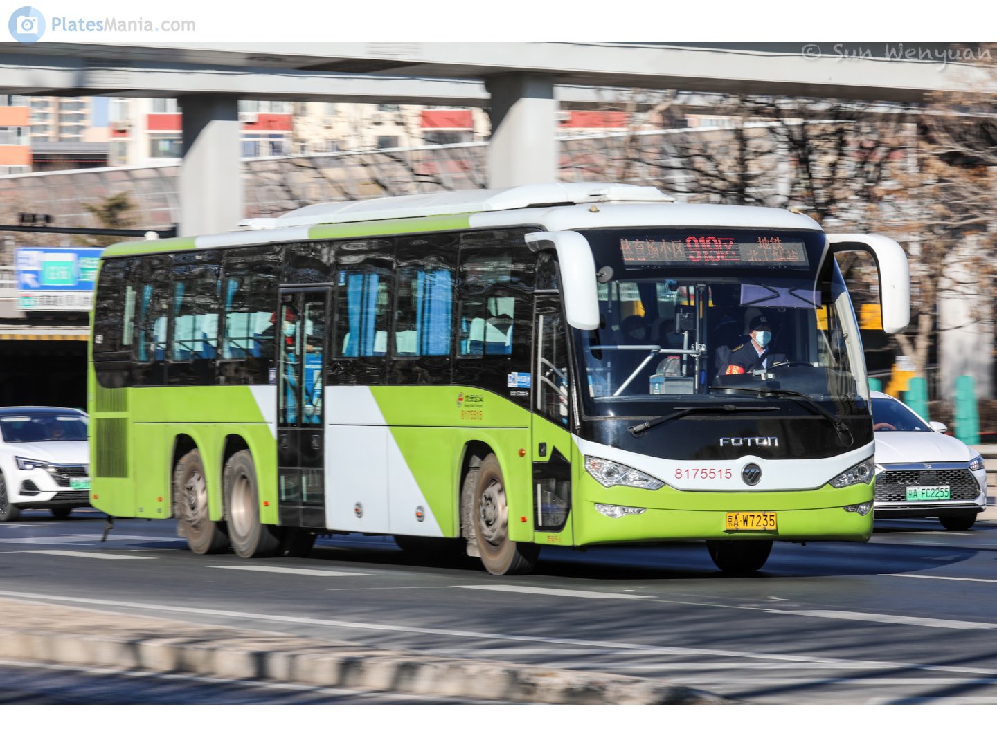 京A·W7235, Foton BJ6147 