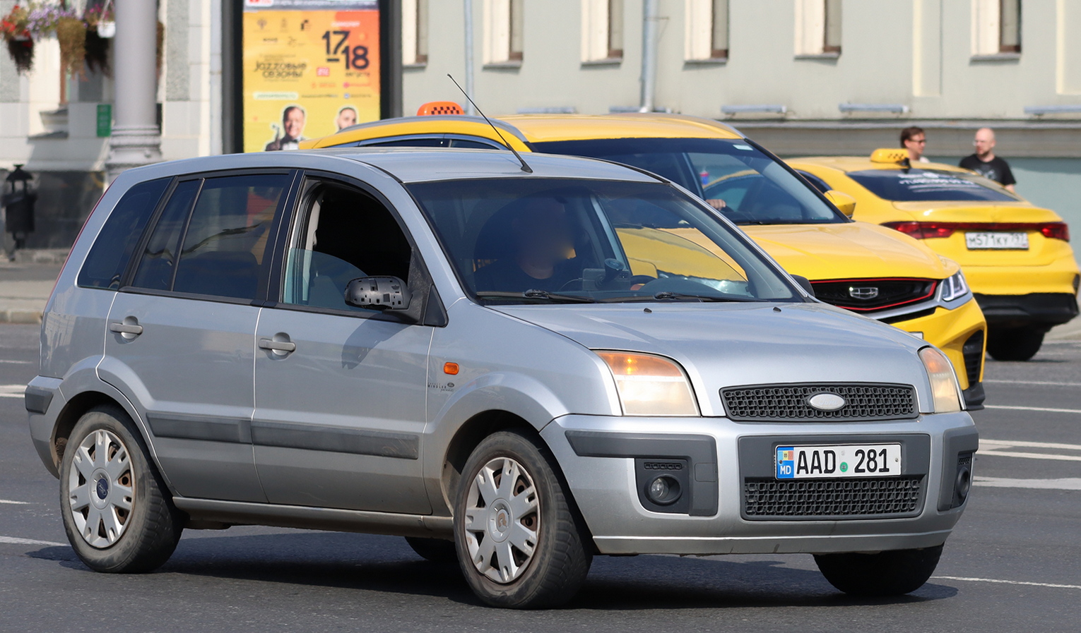 AAD 281, Ford Fusion 1st gen Hatch (B226; Global-market), facelift, 2005–2012