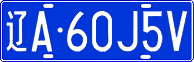 License plate of China, Cars
