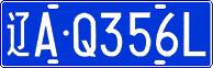 License plate of China, Cars