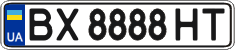 License plate Ukraine, Regular plates (2004)