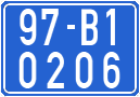 License plate of Vietnam, Government motorcycles