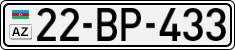 License plate of Azerbaijan, Cars
