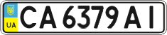 License plate Ukraine, Regular plates (2004)