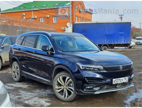 в531оу761, Skywell ET5