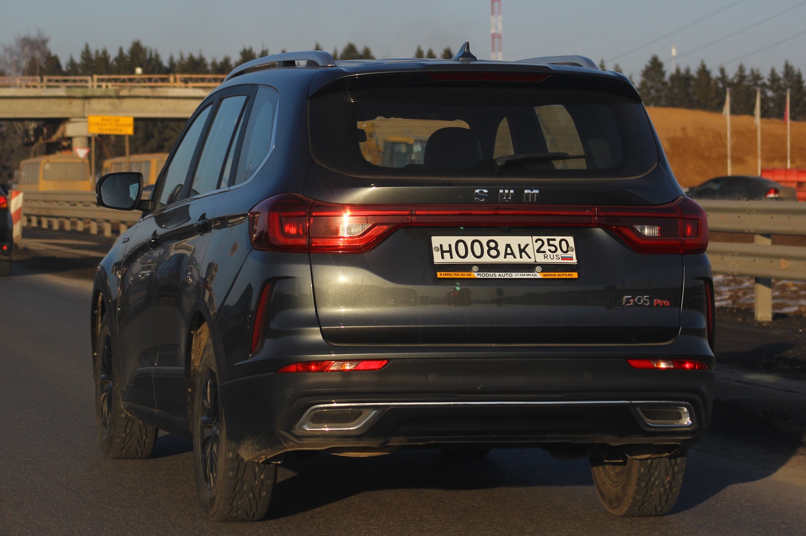 н 008 ак 250, SWM G05 