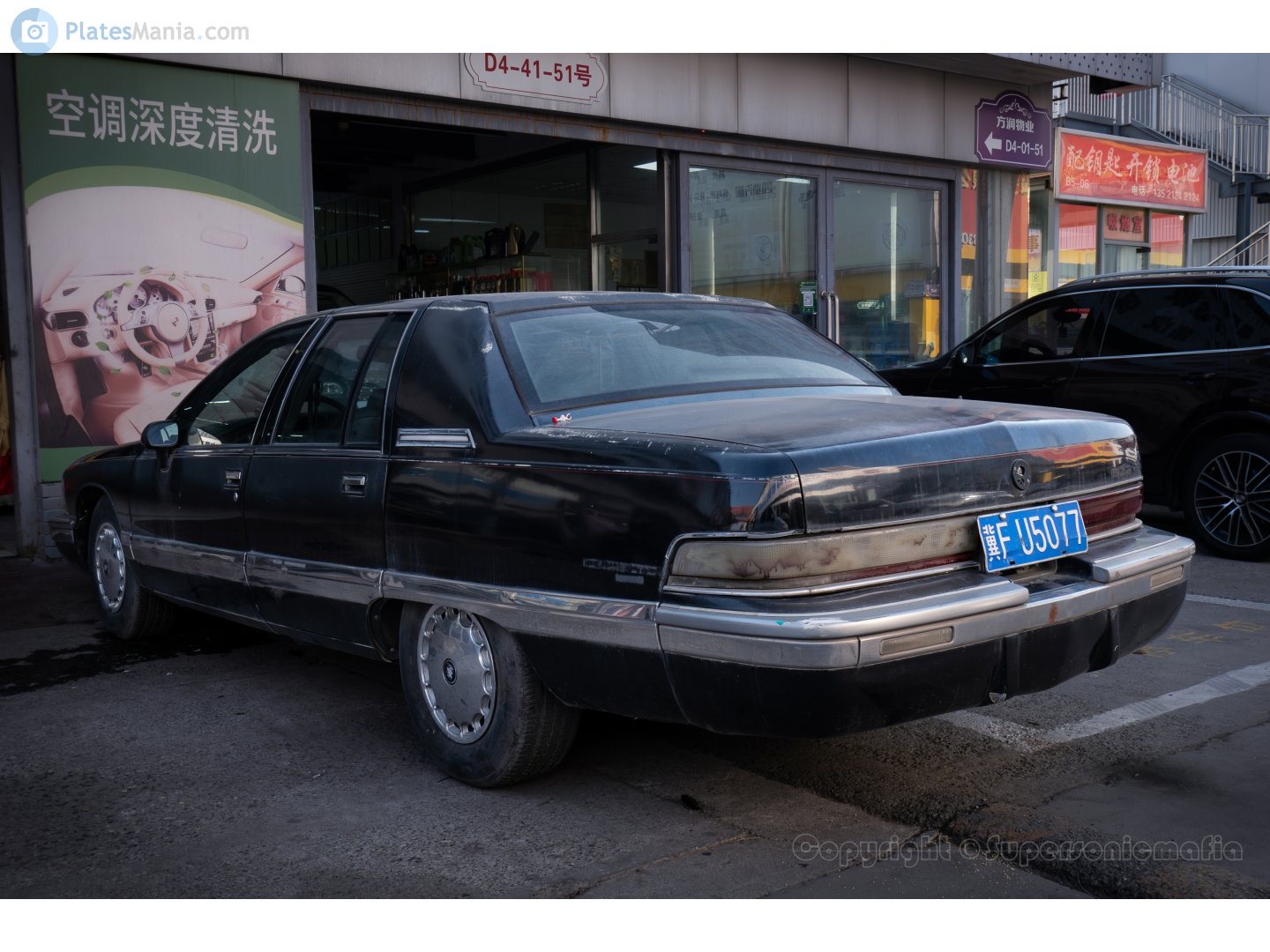 冀F·U5077, Buick Roadmaster 8th gen Sedan (B-body), 1991–1996