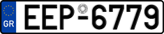 License plate of Greece, Cars
