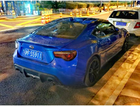 沪F·S5911, Subaru BRZ
