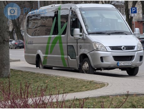 AC 4033 EK, Ferqui Sunset