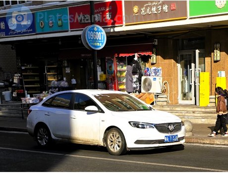 新A·713JG, Buick Excelle