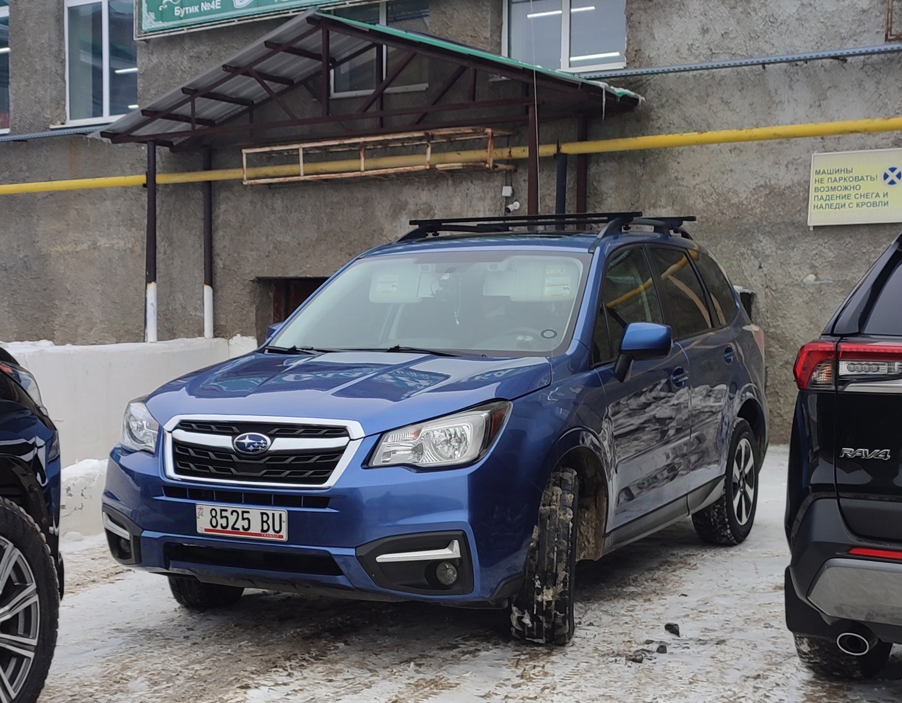 8525 BU, Subaru Forester 4th gen (SJ), 2012­–2018