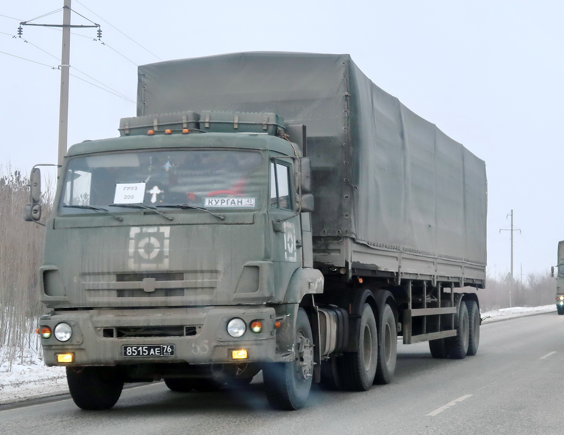 8515 ае 76, KamAZ 6511 65116 Military, 2013–