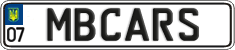 License plate Ukraine, Vanity Plates