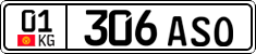 License plate of Kyrgyzstan, Private owners (2016)