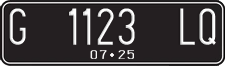 License plate of Indonesia, Regular plates