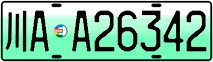 License plate of China, Electric vehicles