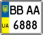 BB 6888 AA