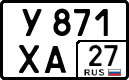 License plate Russia, Cars