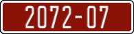 License plate of Morocco, Trailers