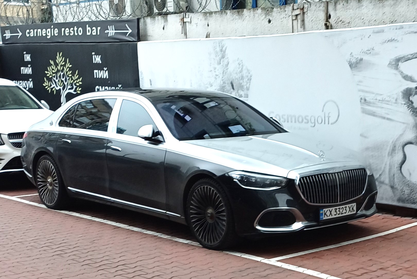 KX 3323 XK, Mercedes-Benz S-Klasse Maybach, 9th gen Sedan (Z223), 2021–