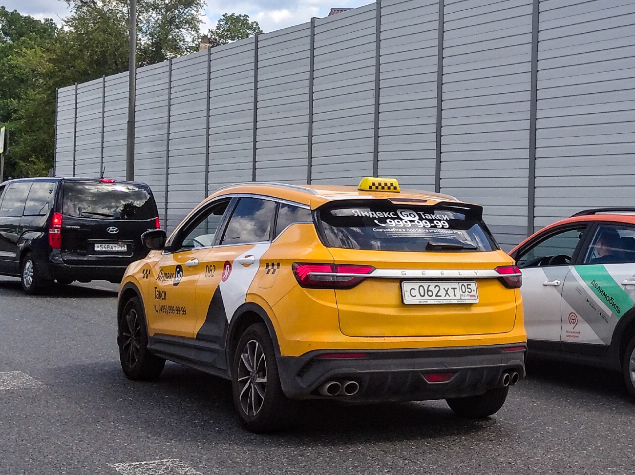 с 062 хт 05, Geely Coolray 1st gen (SX11), 2019–