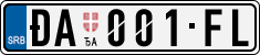 License plate of Serbia, Cars