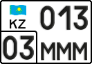 License plate Kazakhstan, Private owners (2012)