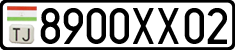 License plate of Tajikistan, Private owners (2009)