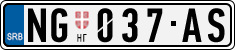 License plate of Serbia, Cars