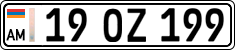 License plate of Armenia, Private owners