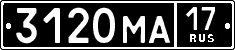 License plate Russia, Military cars