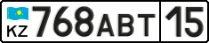 License plate Kazakhstan, Private owners (2012)