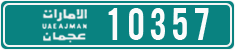 License plate of the UAE, Ajman, Taxi