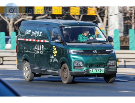 京A·DK6330, BAIC EV5