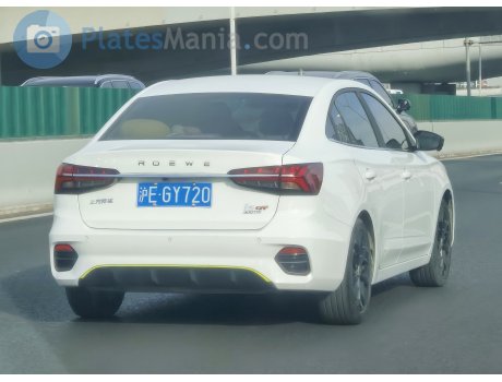 沪E·GY720, Roewe i5