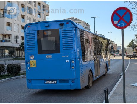 PG CGN43, BMC Neocity