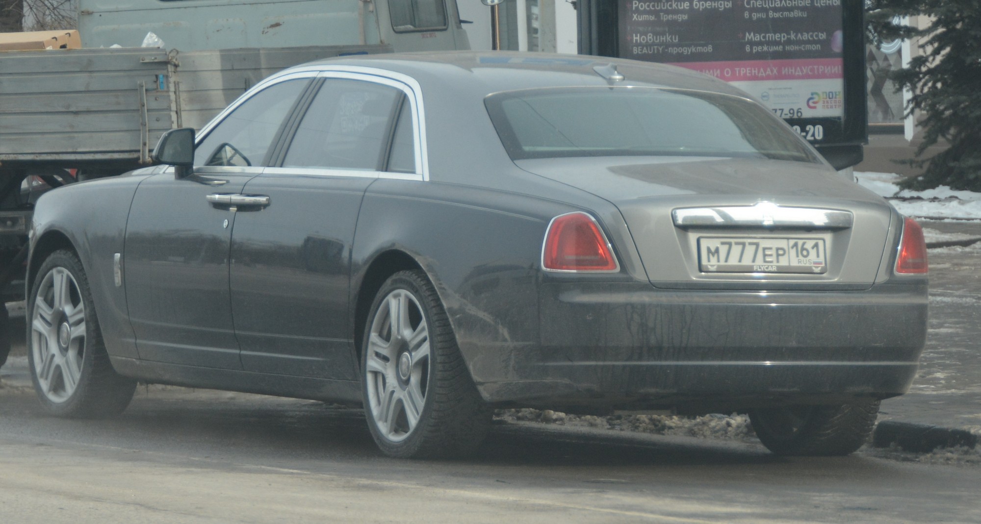 м 777 ер 161, Rolls-Royce Ghost 1st gen (RR4), facelift, 2014–2020