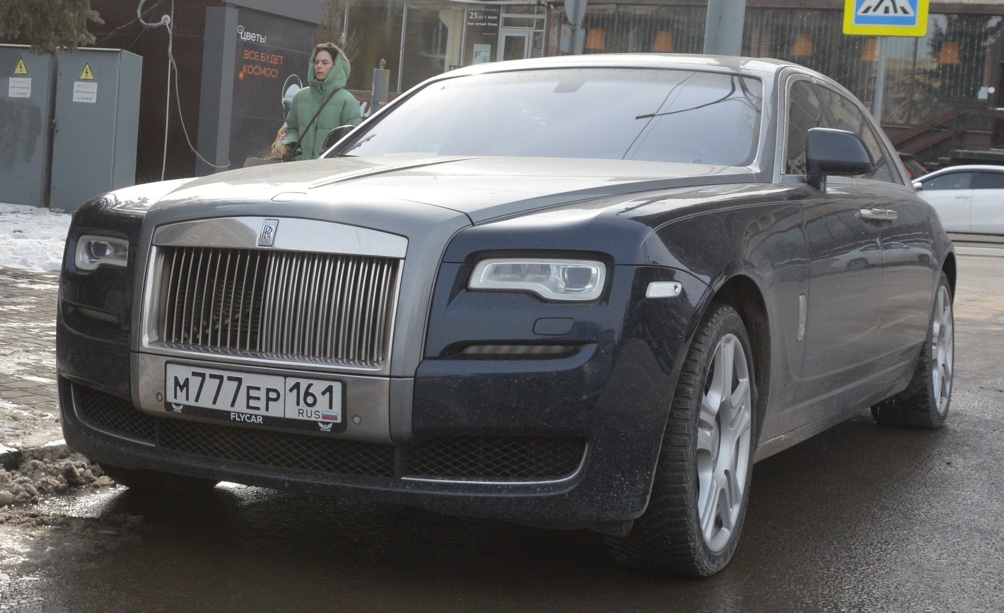 м 777 ер 161, Rolls-Royce Ghost 1st gen (RR4), facelift, 2014–2020