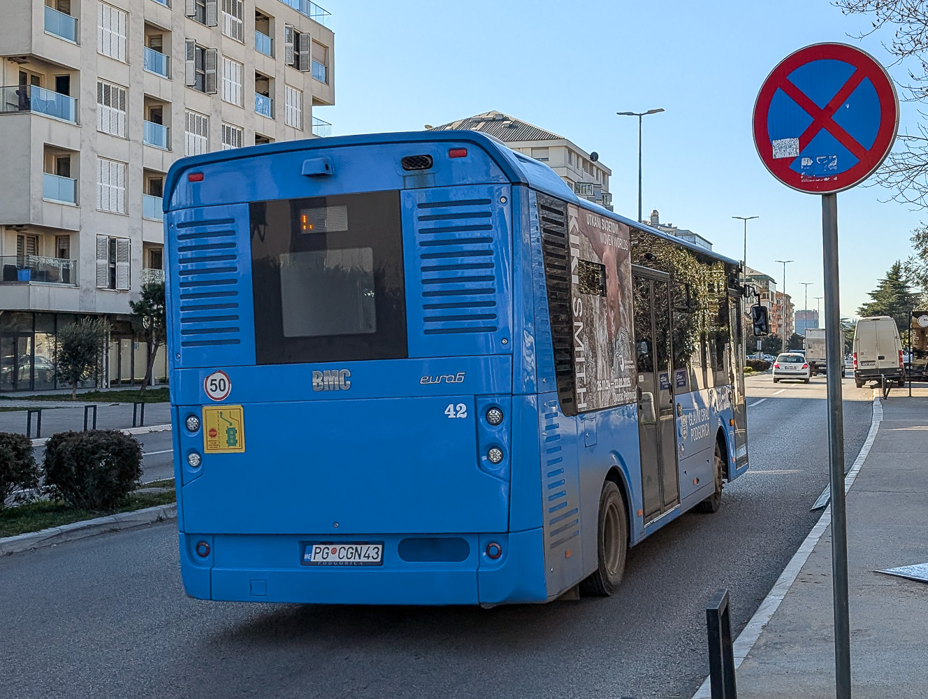 PG CGN43, BMC Neocity 