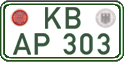 German license plate, Regular plates
