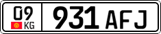 License plate of Kyrgyzstan, Private owners (2016)