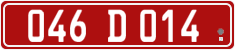 License plate of Georgia, Diplomatic